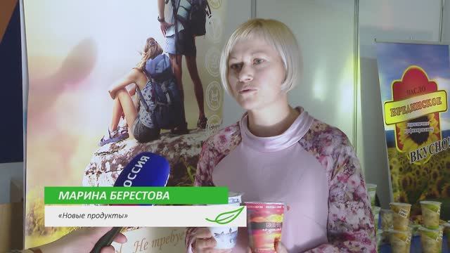 Южноуральские продукты участвуют во втором конкурсе "Вкусы России" смотреть онлайн