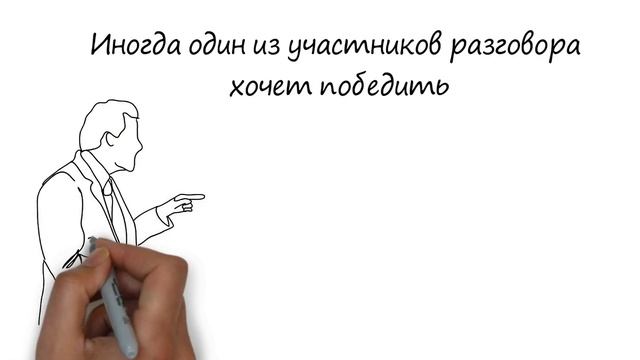 Как научиться слушать других людей? "12 правил жизни" Джордана Питерсона смотреть онлайн
