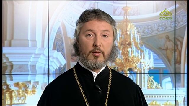 Церковный календарь 16 августа 2021. Священномученик Николай Померанцев, пресвитер (1938) смотреть онлайн
