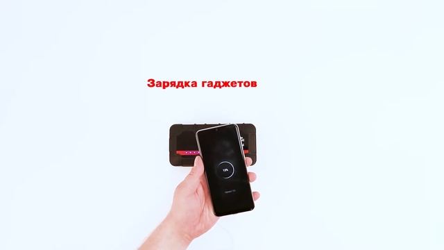 ОБЗОР | Пусковое устройство | Зарядное | Nitro 14 смотреть онлайн