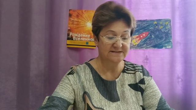 Откуда взялась Вселенная".🌌 смотреть онлайн
