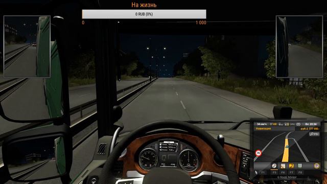 ETS 2 Суровая Россия R15 Владивосток-Бар #1 смотреть онлайн