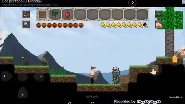 Играем в uCraft Free /1 часть смотреть онлайн
