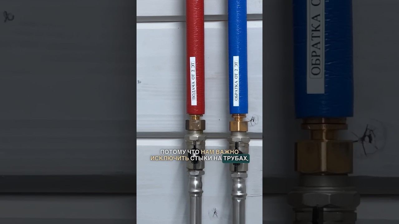 Надежность системы отопления в частном доме #современныйдом #котельная #отопление #клееныйбрус смотреть онлайн