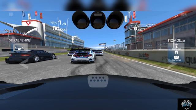 Прохождение Real Racing 3(Часть 1) #RealRacing3 #SimRacing  #gametour