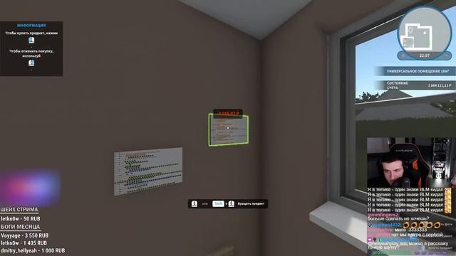 HellYeahPlay играет в House Flipper #1 смотреть онлайн