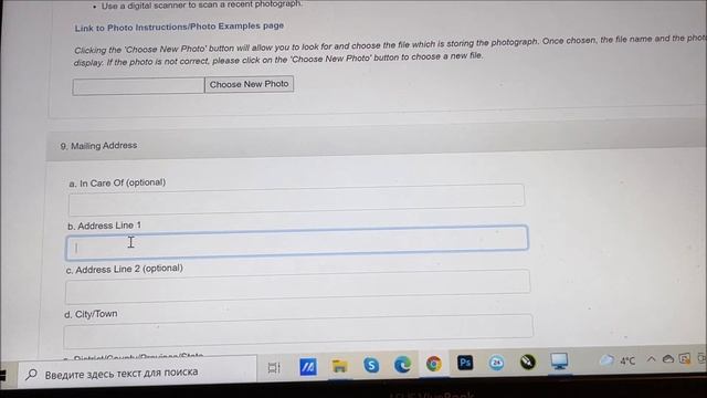 DV LOTTERY 2023 ИНСТРУКЦИЯ | ПОШАГОВОЕ ЗАПОЛНЕНИЕ АНКЕТЫ НА ГРИН КАРТУ США 2023 | GREEN CARD DV 202 смотреть онлайн