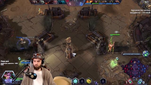 Лунара - Билд. [Рубрика: почти гайды] и бонусная игра [HotS 2022]