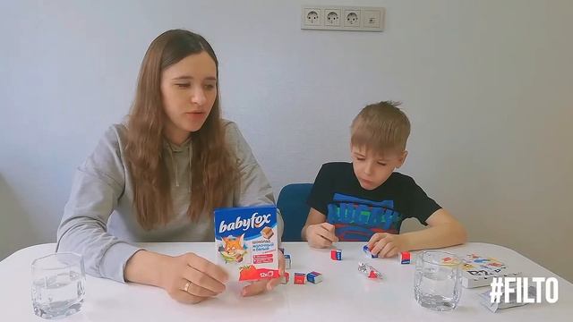 Сегодня СУББОТА, А ЭТО ЗНАЧИТ, ЧТО МЫ БУДЕМ ЕСТЬ ЕДУ, КОТОРУЮ НИКОГДА НЕ ПРОБОВАЛИ" смотреть онлайн