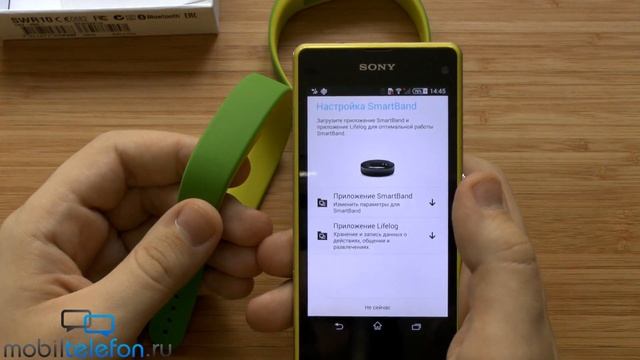 Распаковка Sony SmartBand FIFA Edition SWR10 и первая настройка