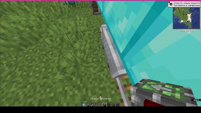 Как построить бур в Create Mod в майнкрафт. смотреть онлайн