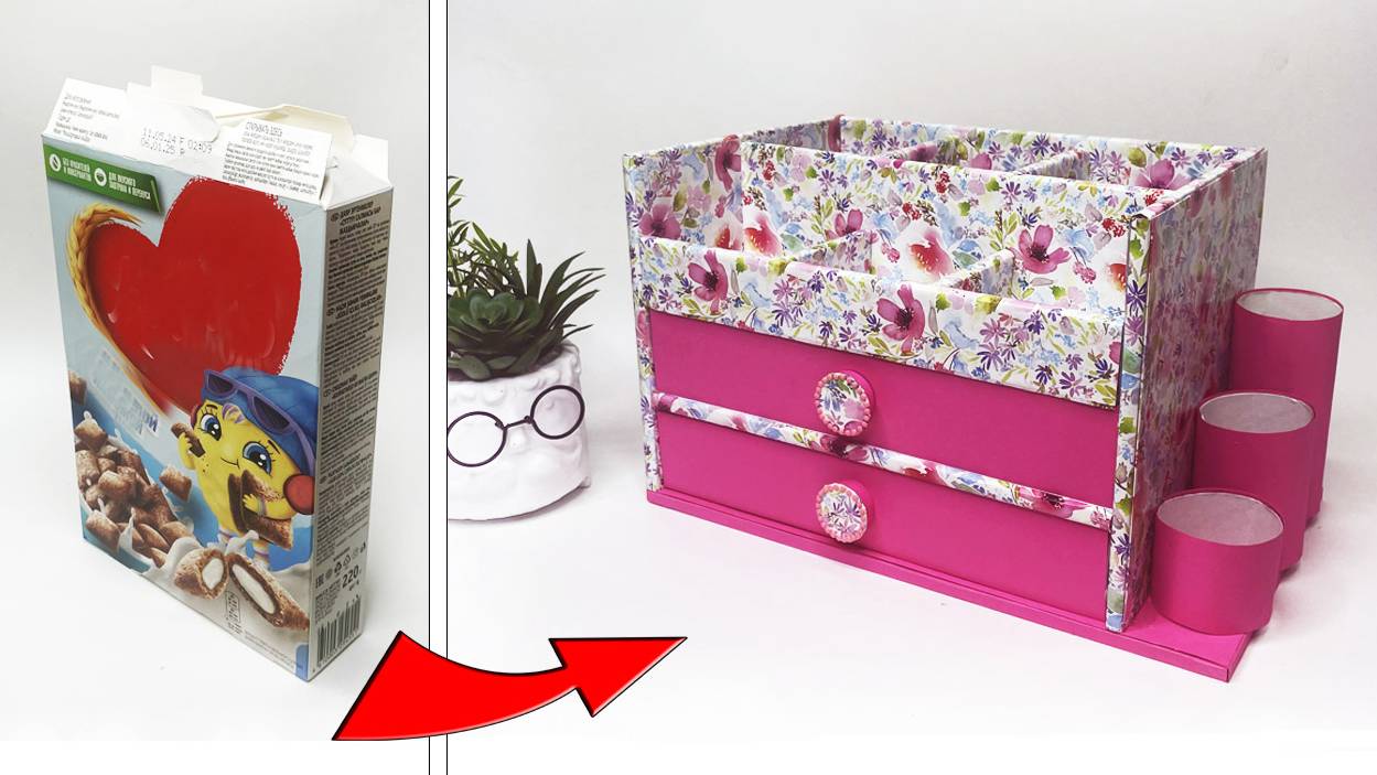 Не выбрасывайте втулки и коробки от сухих завтраков//Создаем из них красивый и бюджетный органайзер смотреть онлайн