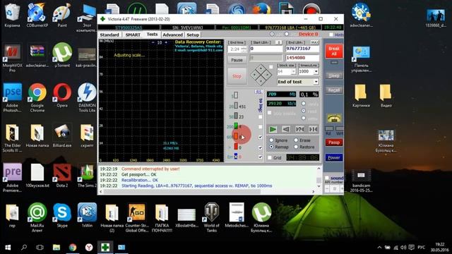 Обзор программы Victoria HDD