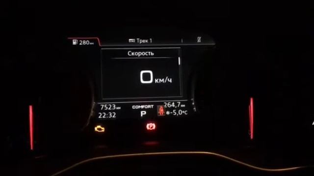Audi a4 b9 сопровождающееся освещение, отключение габаритных огней смотреть онлайн
