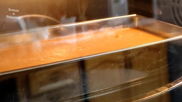 ПЕРСИКОВЫЙ ПУДИНГ.Десерт с персиками.БЛЮДА И РЕЦЕПТЫ! смотреть онлайн