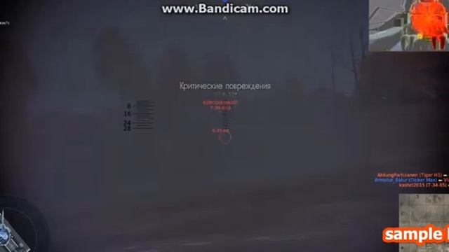 какая боль какая боль это 34 гавно смотреть онлайн
