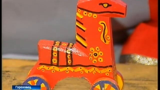 Гороховецкая игрушка смотреть онлайн