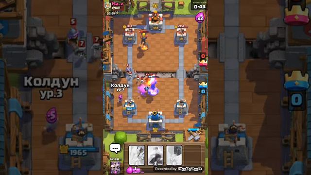 Шарик лети смотреть онлайн