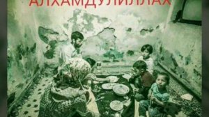 Нуриддин Хайдаров mp3 кошик Гунох