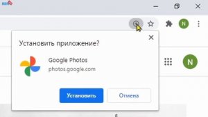 ?? Как установить GOOGLE календарь на рабочий стол!!! (Google photo, google календарь, YouTube)