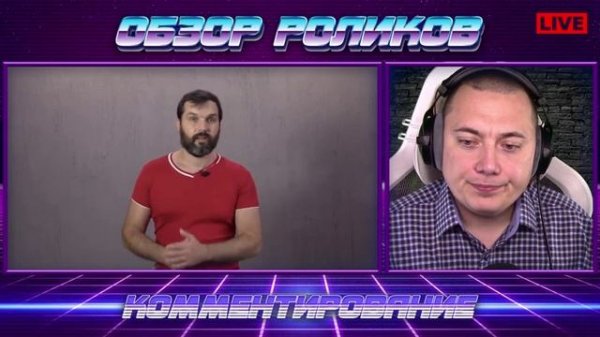 TM STUDIO - Правила премии Академик ВРАЛ – Обзор ролика