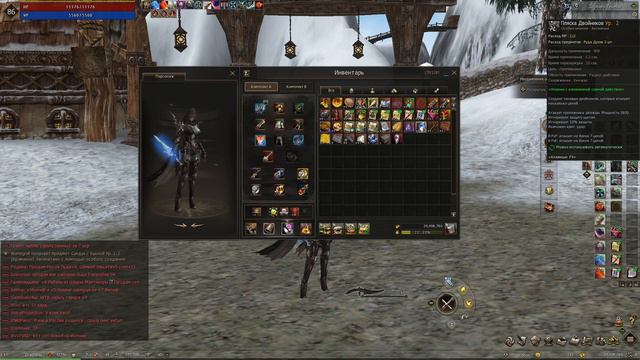 Заключительная серия БЕСПЛАТНОГО Ассасина в Lineage 2 Essence. смотреть онлайн