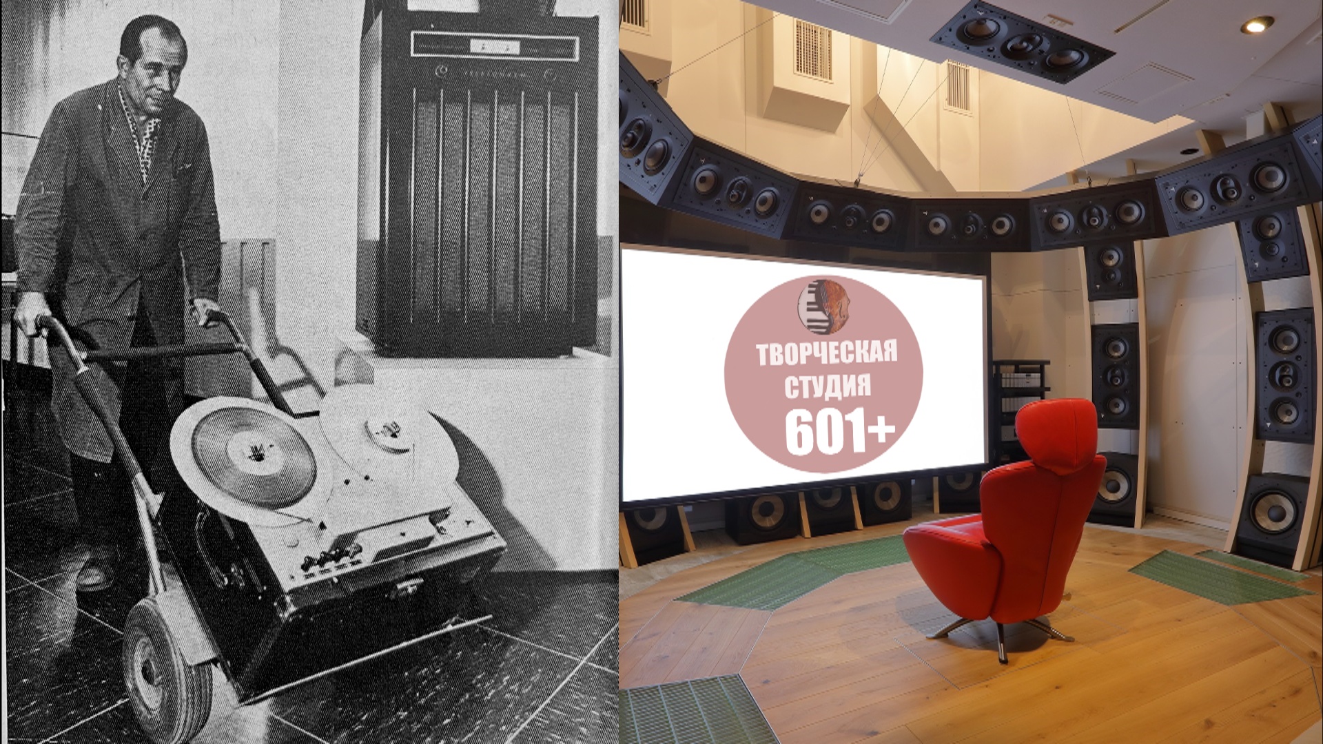 Со своим Dolby в чужой monoстырь не лезь! смотреть онлайн