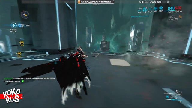 25 Ранг Мастерства WARFRAME - Легкий способ пройти тест смотреть онлайн