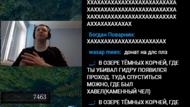 СКРЫТЫЙ ТРОЛИНГ смотреть онлайн