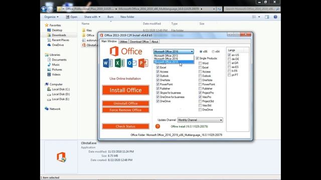 MS Office 2019 смотреть онлайн