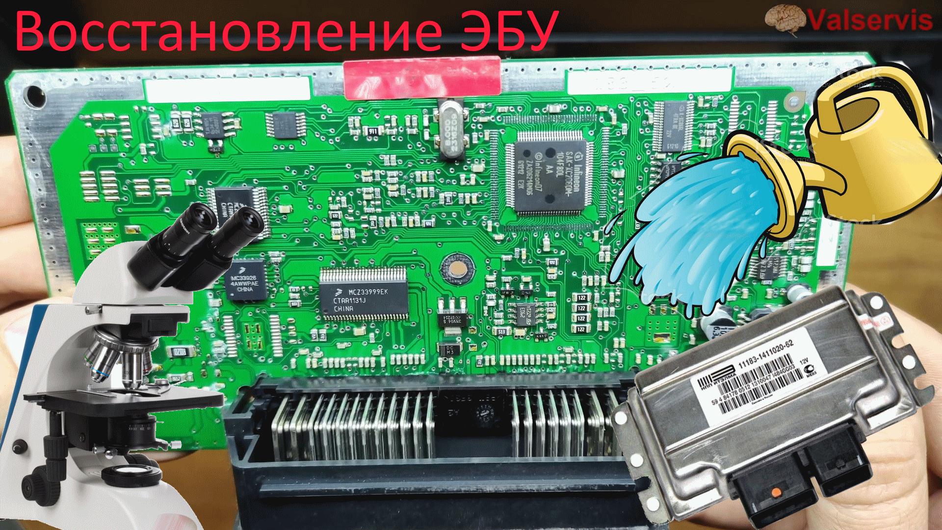 Ремонт залитого ЭБУ Ителма с автомобиля Гранта смотреть онлайн