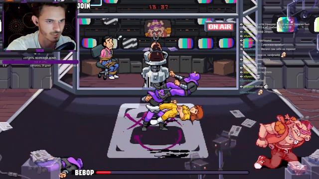 дат эсс || TEENAGE MUTANT NINJA TURTLES: SHREDDER'S REVENGE смотреть онлайн