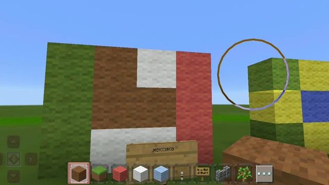 страны мира в minicraft 1 часть смотреть онлайн