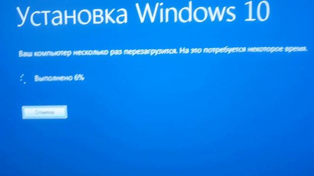 Как обновить виндовс 7 до 10. Самый простой способ. смотреть онлайн