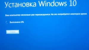 Как обновить виндовс 7 до 10.  Самый простой способ.