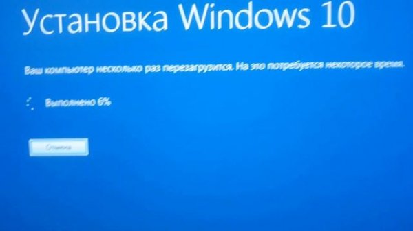 Как обновить виндовс 7 до 10.  Самый простой способ.