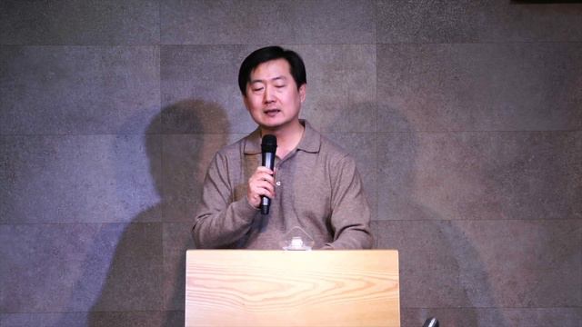 20240228 수요기도회(레위기 읽기) - 레 19:1-4 смотреть онлайн