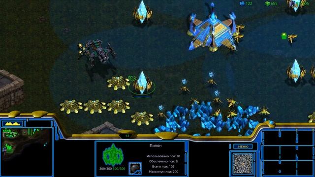 Прохождение StarCraft: Remastered - Эпизод III - 8. Злоключения Тассадара / The Trial of Tassadar смотреть онлайн