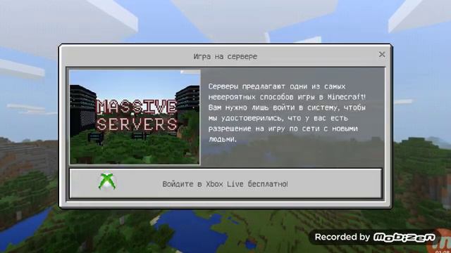 Талант и умение