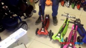 Детский складной трёхколёсный самокат со светящимися колёсами 21st Scooter Maxi Micar Transformer