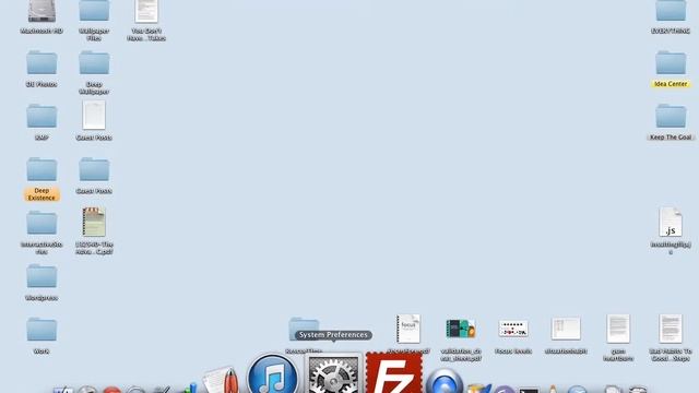 Tutorial: How To Set Mac Desktop Background Wallpaper To Rotate Automatically (Deep Existence)