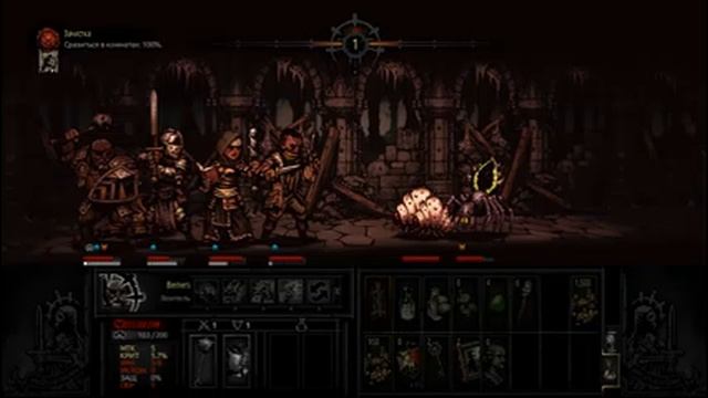 Darkest Dungeon Новичок не выжил (4 неделя) смотреть онлайн