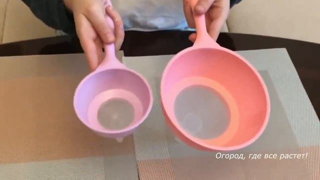 437  Разные покупки к дачному сезону