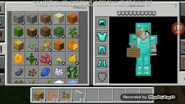 Построила дом для пикников в майнкрафт⛺ смотреть онлайн