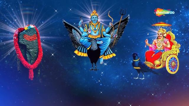 Shani Mantra 108 times | Nilanjan Samabhasam Mantra | शनिदेव मंत्र смотреть онлайн