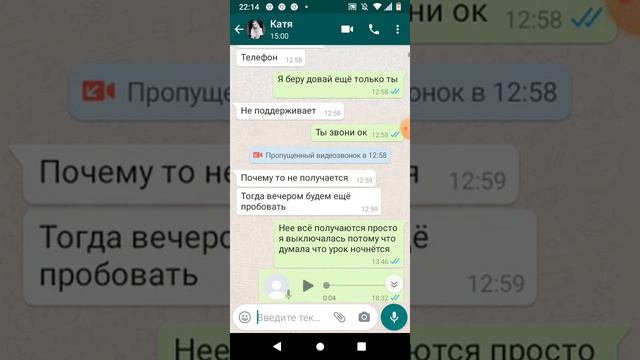 п(4) смотреть онлайн