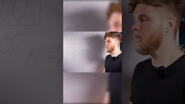 Как рассчитать, на сколько хватит АККУМУЛЯТОРА? смотреть онлайн