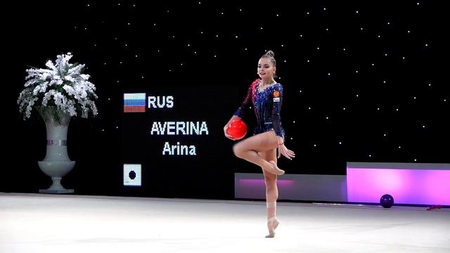 AVERINA Arina (RUS) Ball | FIG Miss Valentine Grand Prix 2020 Tartu ♡ Miss Valentine 2020 смотреть онлайн