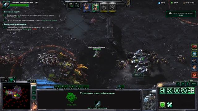 StarCraft II: Mutation #232 - Enter the Nexus (Tachus + Stukov). смотреть онлайн