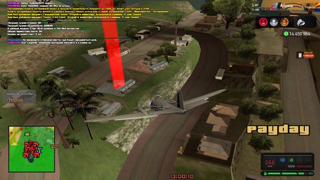 Grand Theft Auto San Andreas 2024.08.14 - 12.59.42.01 смотреть онлайн